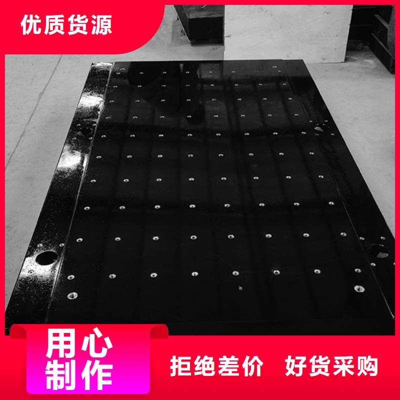 大理石检验平台_铸铁基础平台销售的是诚信