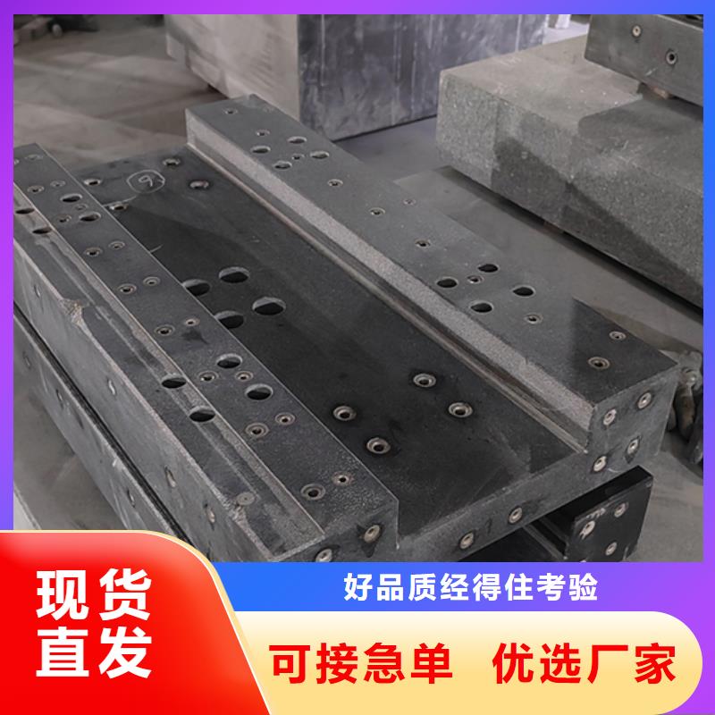 大理石00级平台代理商