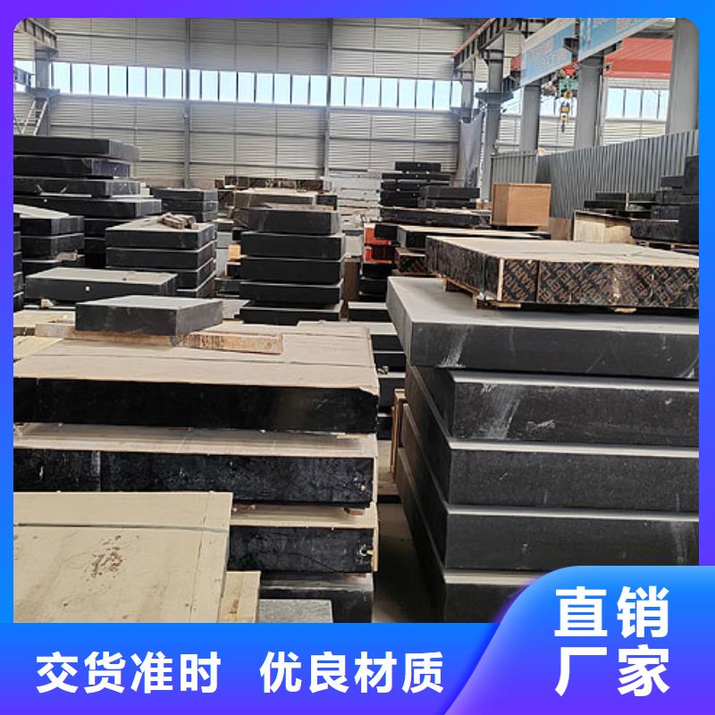 高品质花岗岩测量台供应商