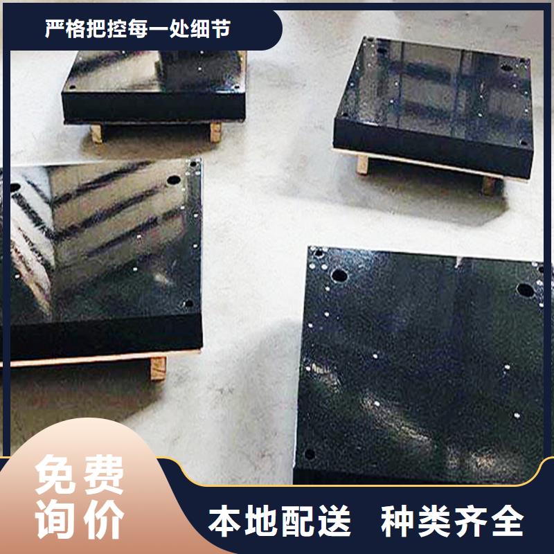 大理石打孔开槽平台量大从优
