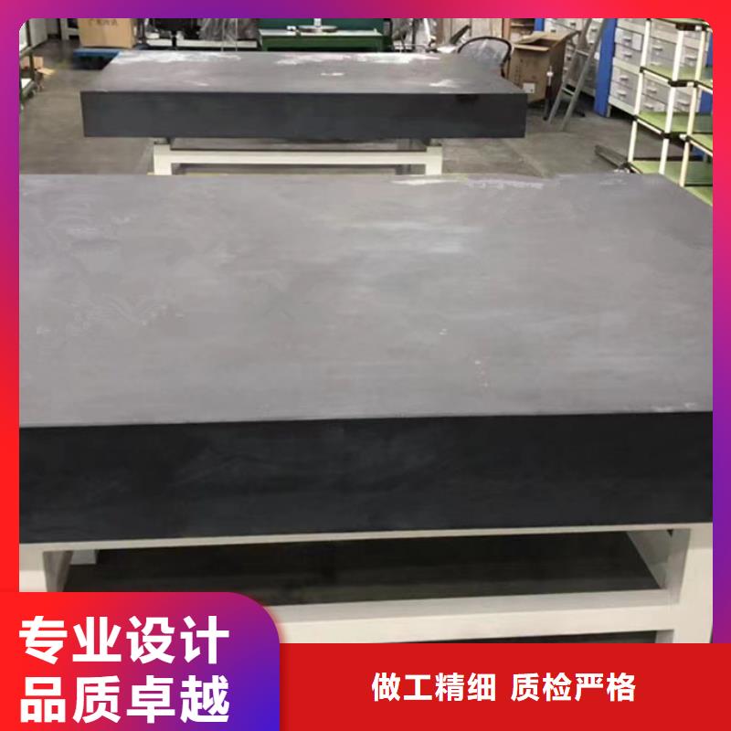 大理石检验平台-铸铁平台厂家出货快