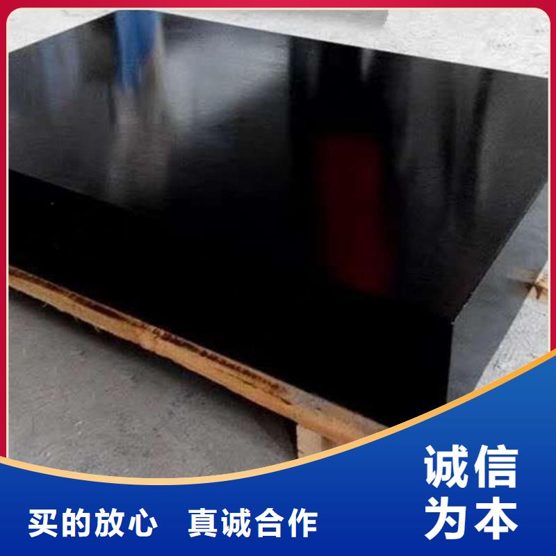 大理石检测平板研磨工艺