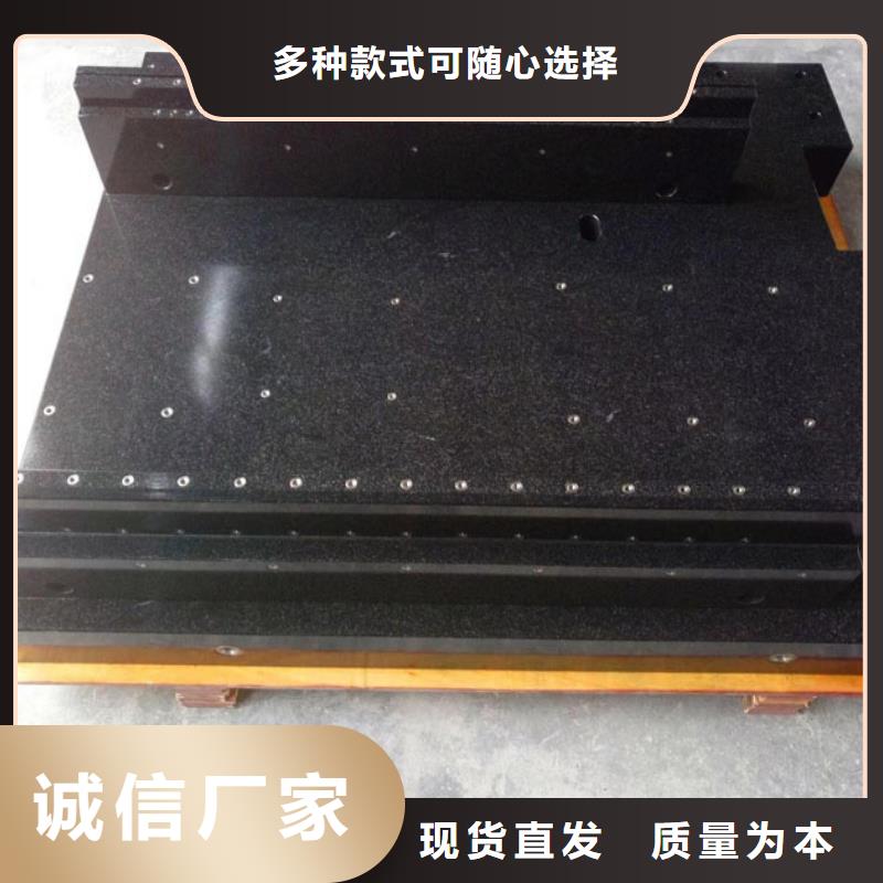 银川大理石气浮平台精度等级
