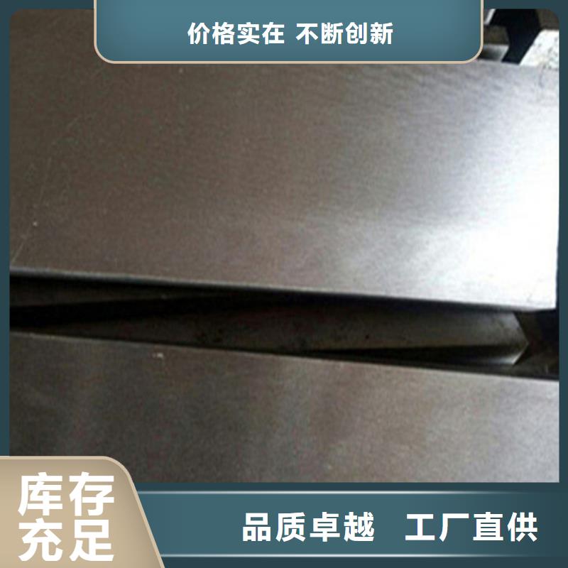 斜垫铁优惠幅度大