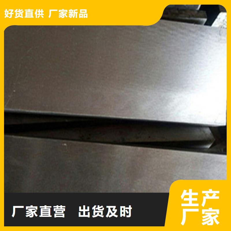 U型槽孔斜垫铁加工厂家