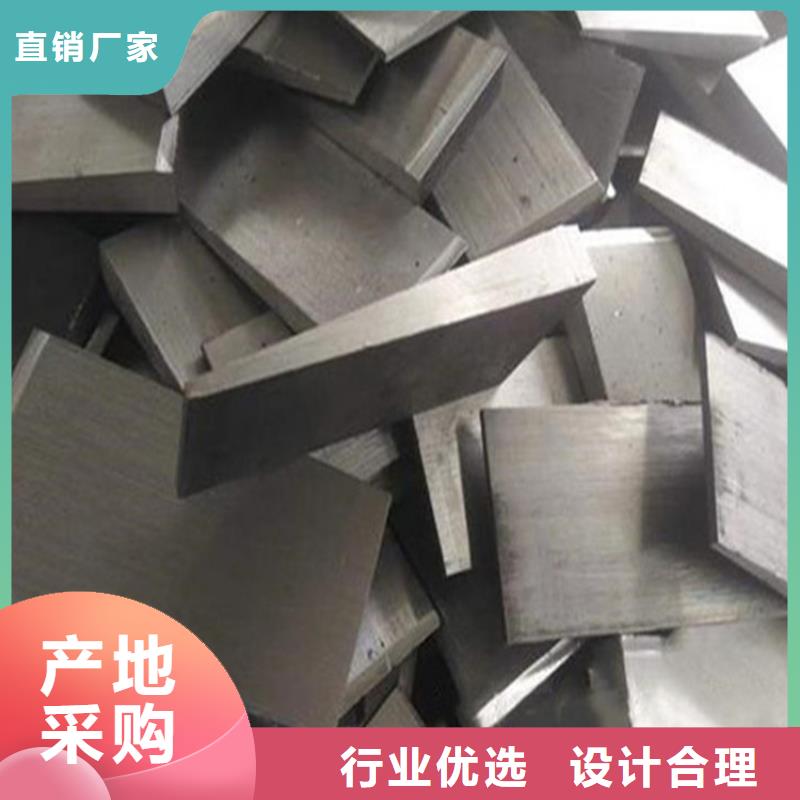 【斜垫铁】斜垫铁厂家实体诚信经营