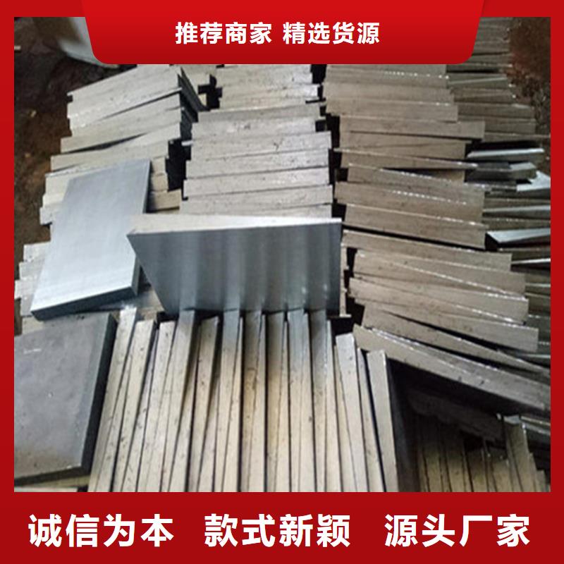 钢板斜垫铁常用规格尺寸调整斜垫铁