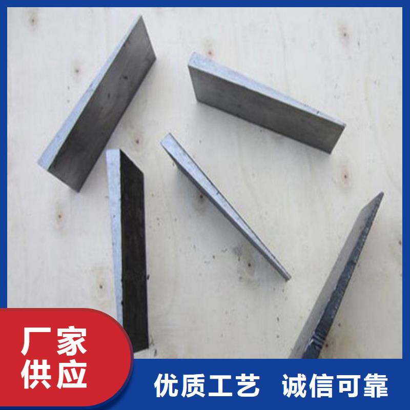 桥梁施工安装调整斜垫铁厂家供应