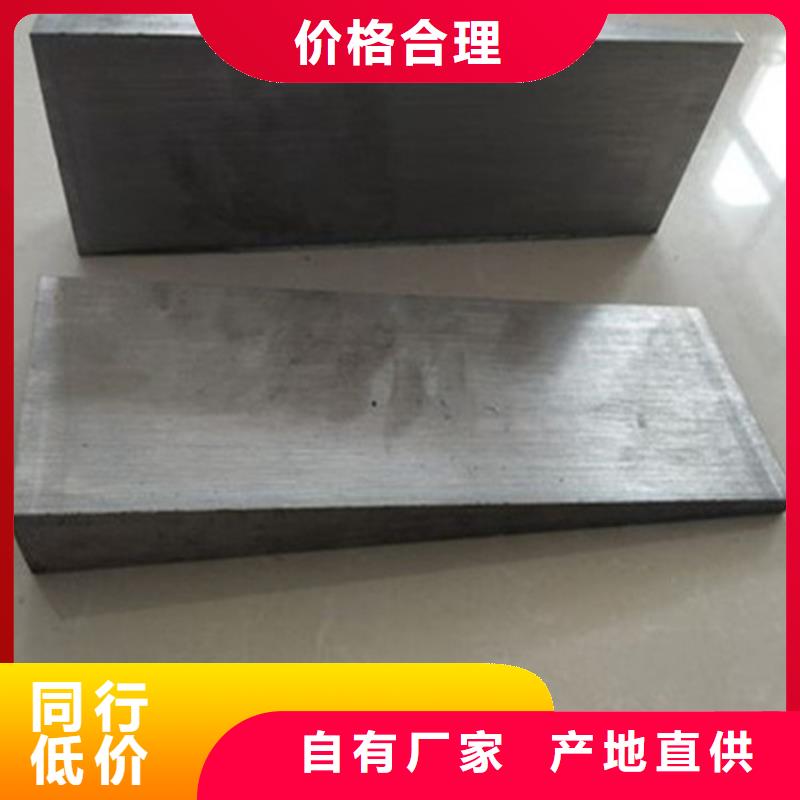 斜垫铁铸铁检验平台价格实惠