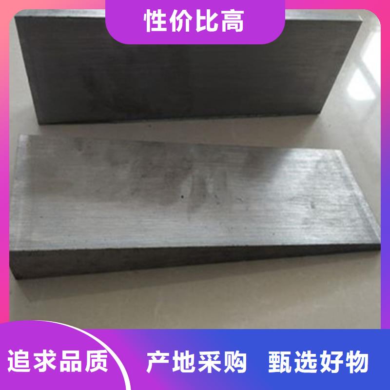 锻打件斜铁多规格可选择
