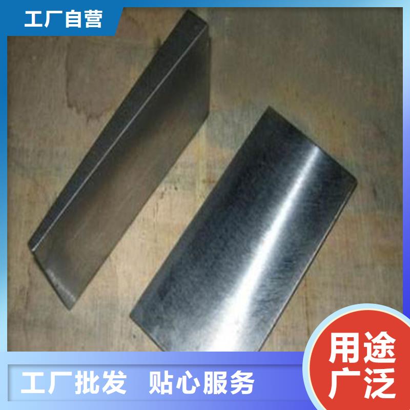 斜垫铁铸铁平板实力工厂