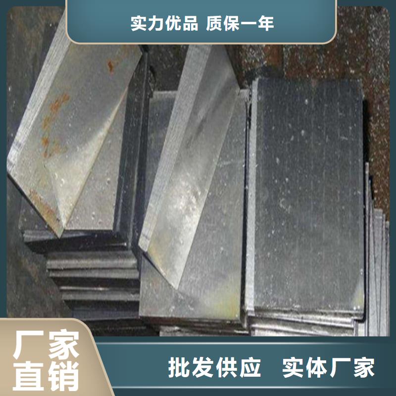 斜垫铁花岗石测量平台的图文介绍