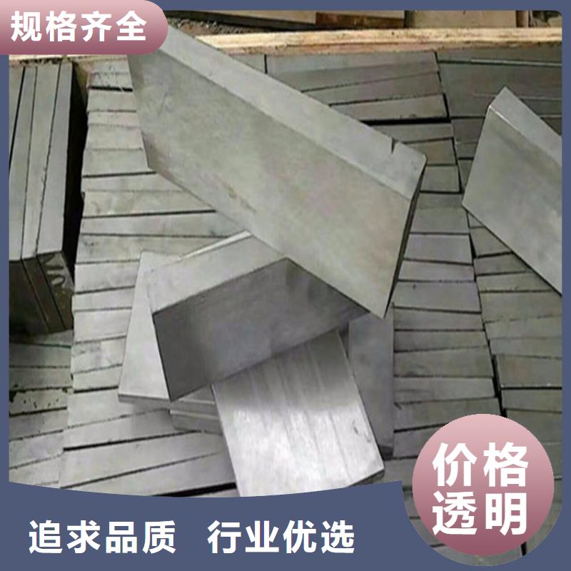 Q235材质斜垫板特殊规格定做Q235材质斜垫板