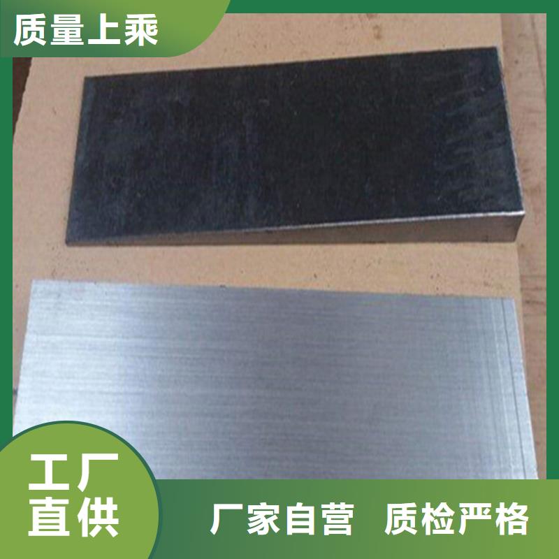 U型槽孔斜垫铁加工厂家