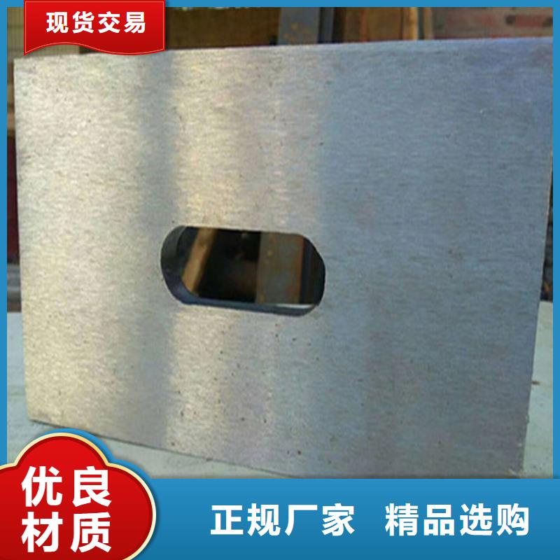 基建施工用楔铁制造商铸铁斜垫铁