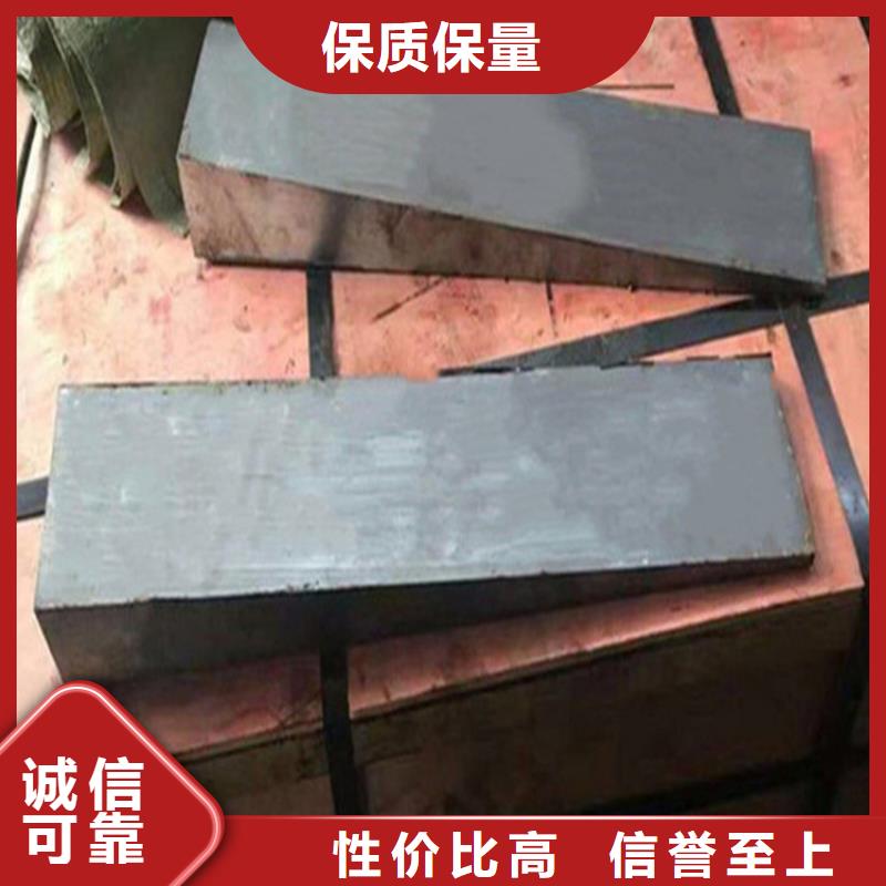 设备安装斜垫铁制造销售设备安装斜垫铁