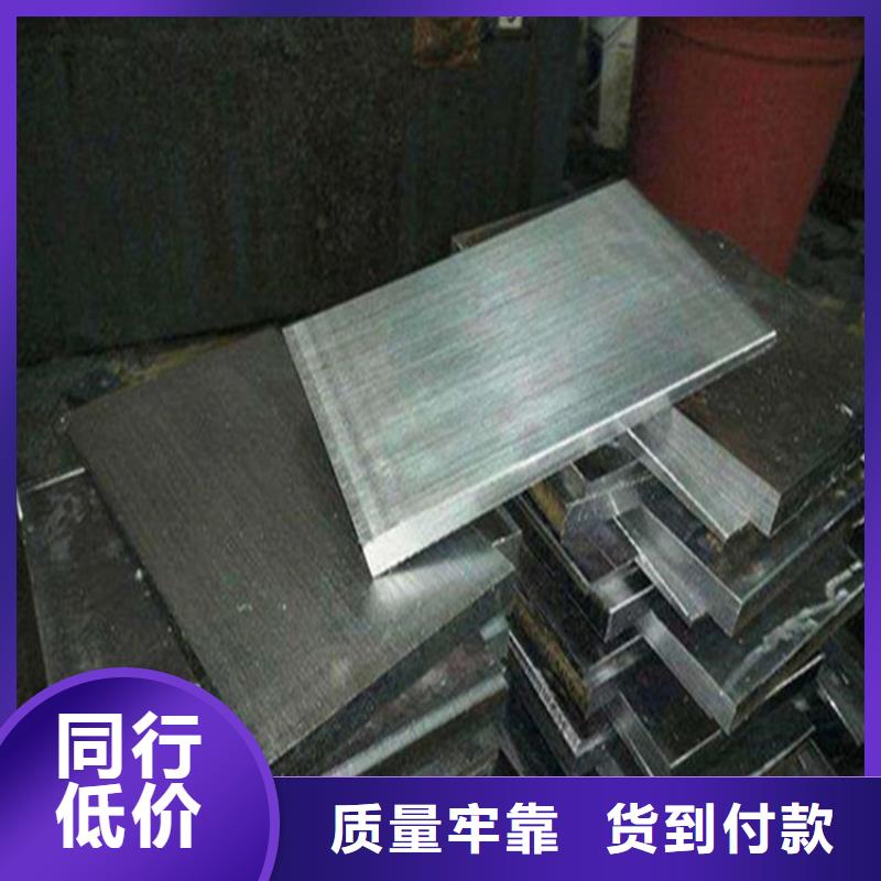 斜垫铁厂家供应价格