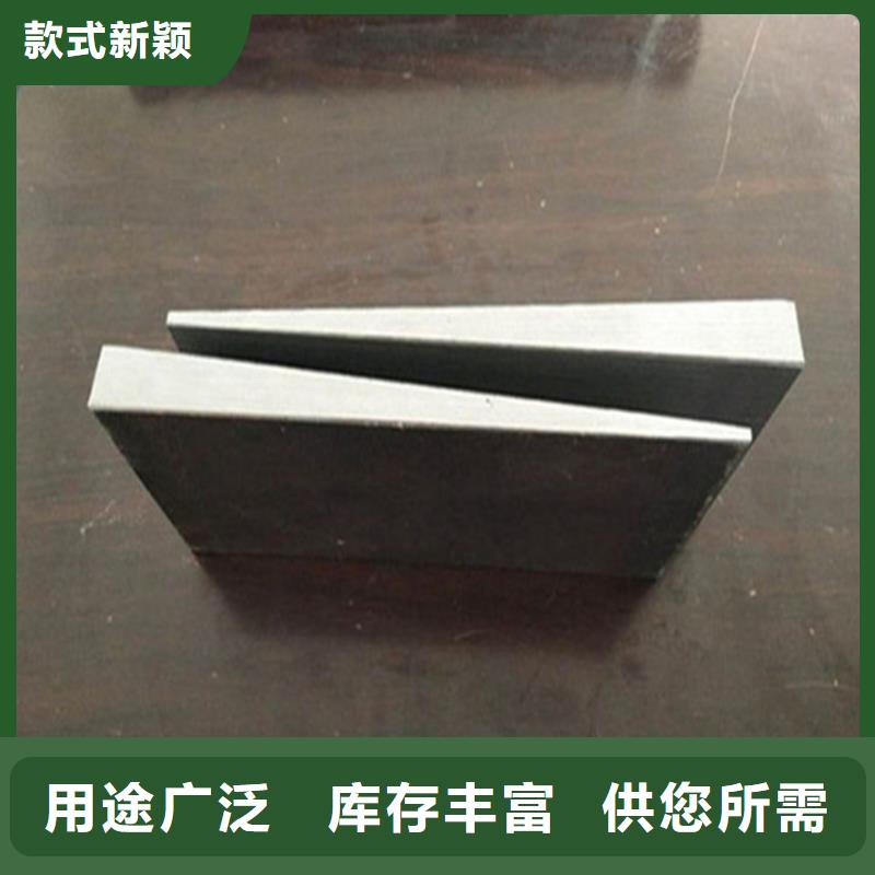 斜垫铁铸铁平板实力工厂