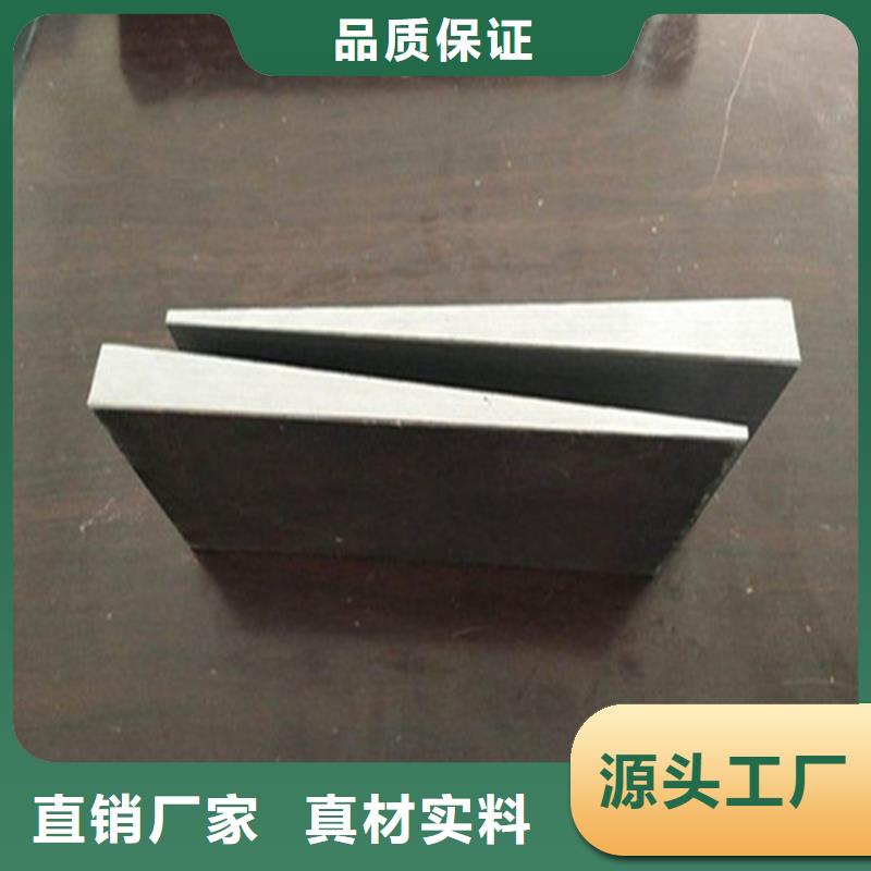 设备平行水平调整斜铁常用规格型号
