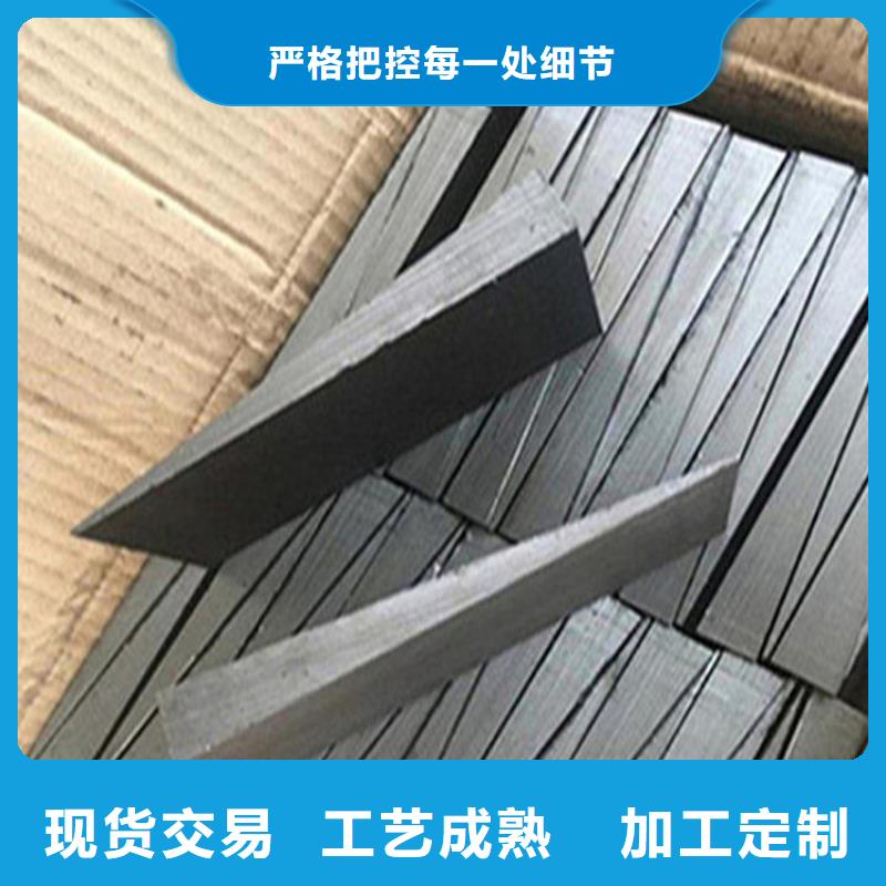 基建施工用楔铁光洁度6.3锅炉安装斜铁