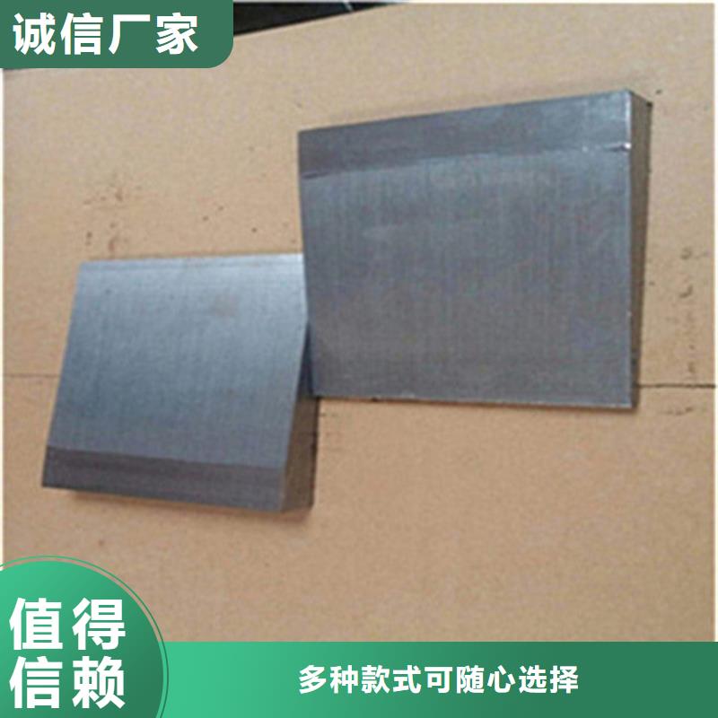 化工厂斜垫铁库存直发安装锅炉斜铁