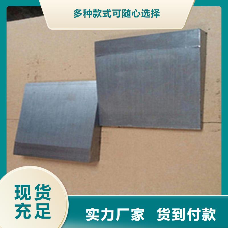 斜垫铁花岗石测量平台货源直供