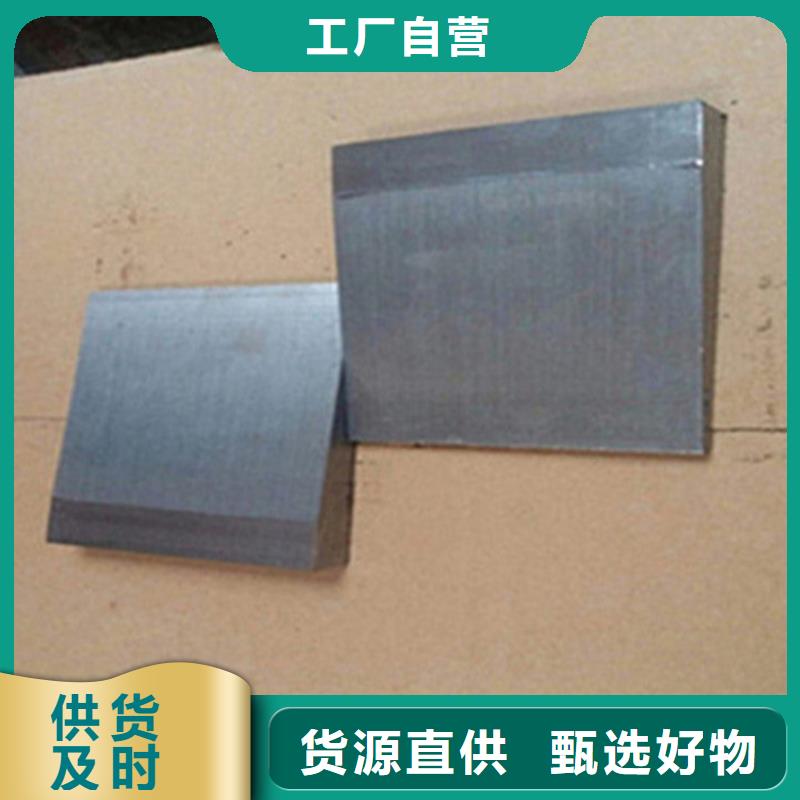 斜垫铁铸铁检验平台价格实惠
