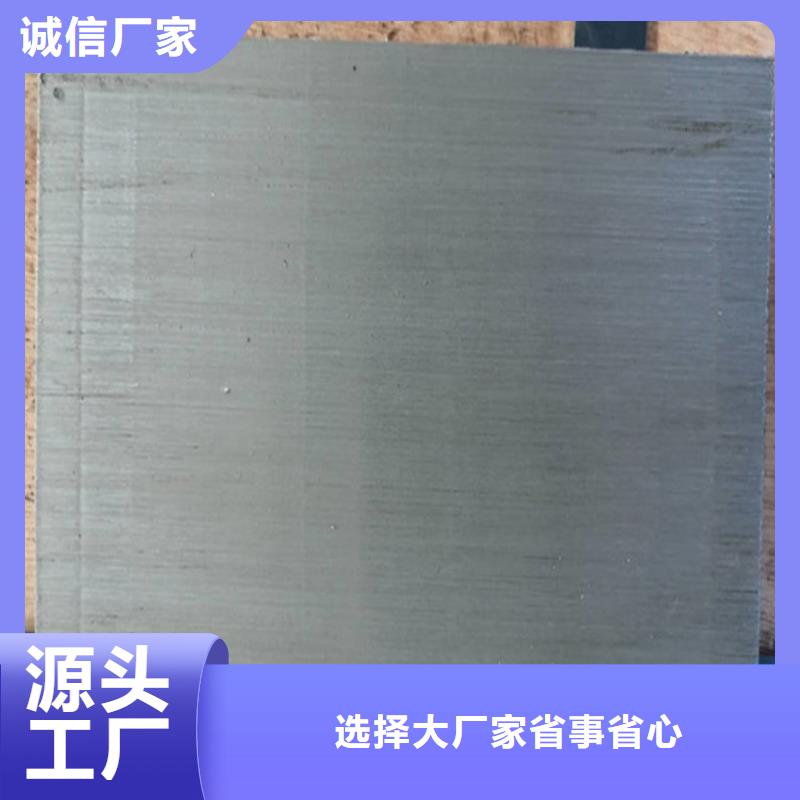 斜垫铁铸铁检测平台厂家定制