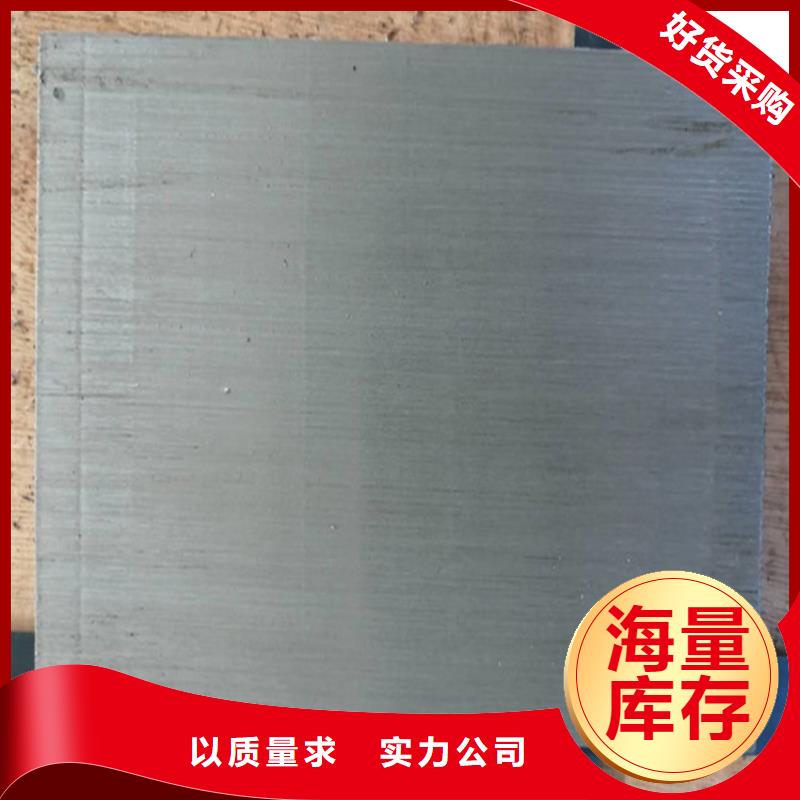 桥梁钢架调整斜垫铁生产厂家-批发