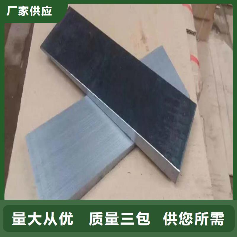 基建施工用楔铁制造商铸铁斜垫铁