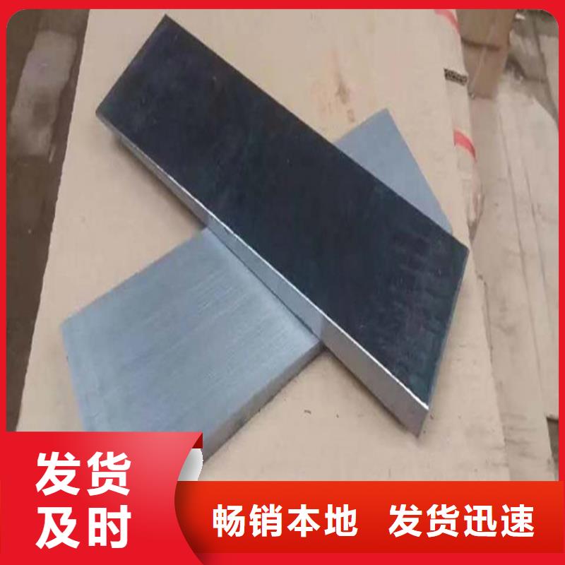 斜垫铁,铸铁圆形平台有实力有经验