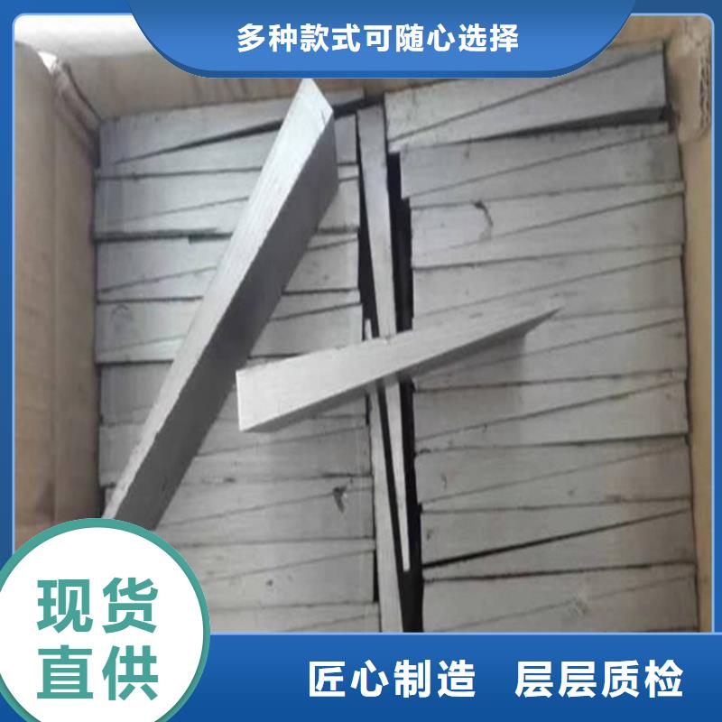 【斜垫铁,铸铁实验平台源头厂家直销】