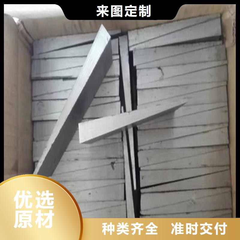 塞铁斜垫块质保一年