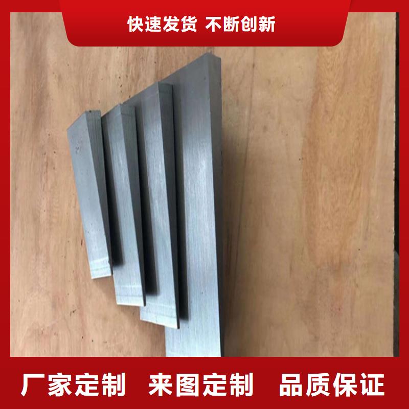 锅炉安装斜铁球铁铸造热电厂设备安装斜铁