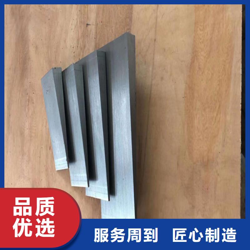 斜垫铁斜铁加工厂24小时下单发货