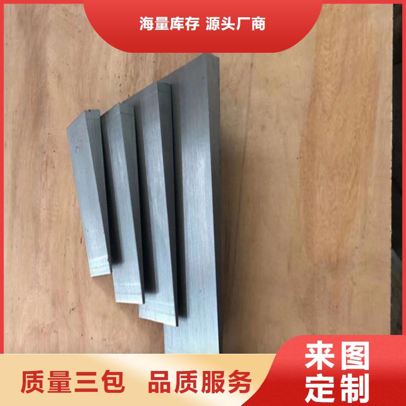 斜垫铁铸铁平板实力工厂