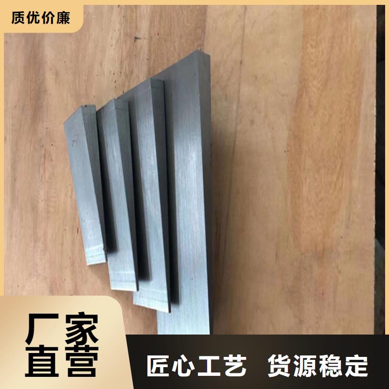 建筑施工用斜垫铁适用哪些行业