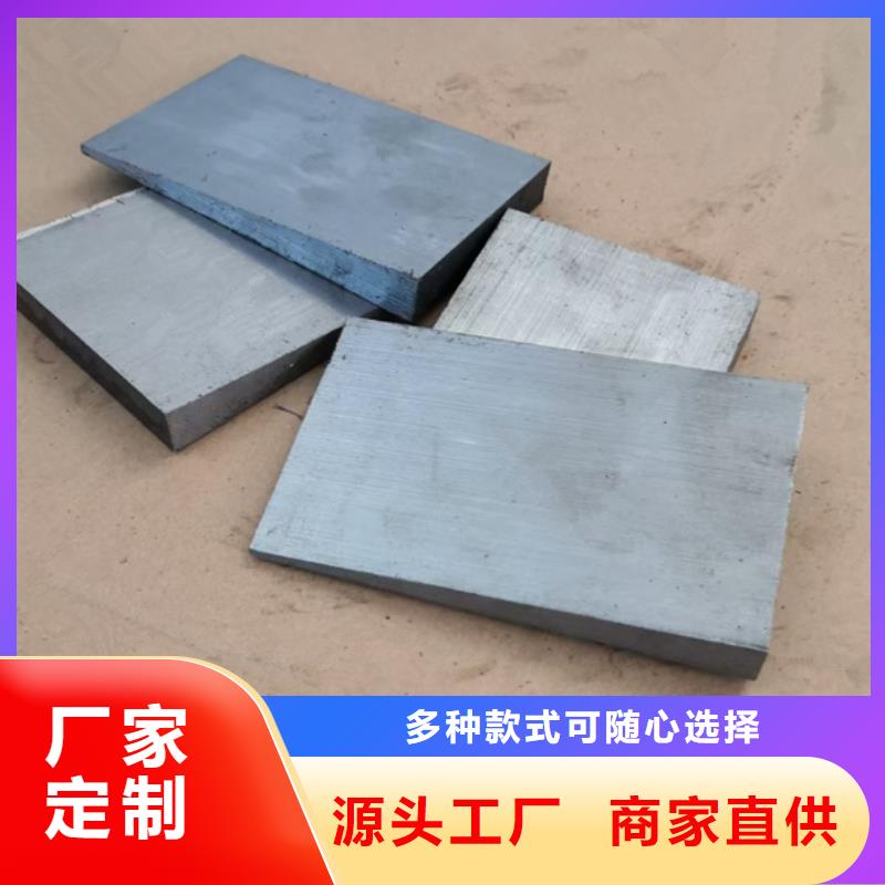 供应设备安装斜垫铁【无中间商】