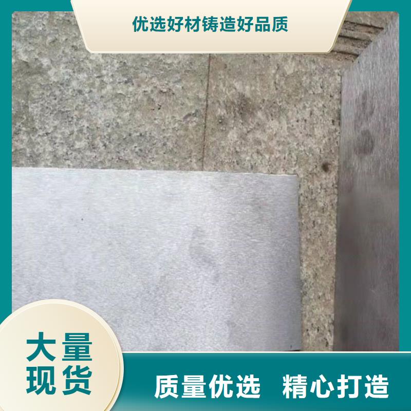 2025##带锯床斜垫铁厂家##有限公司