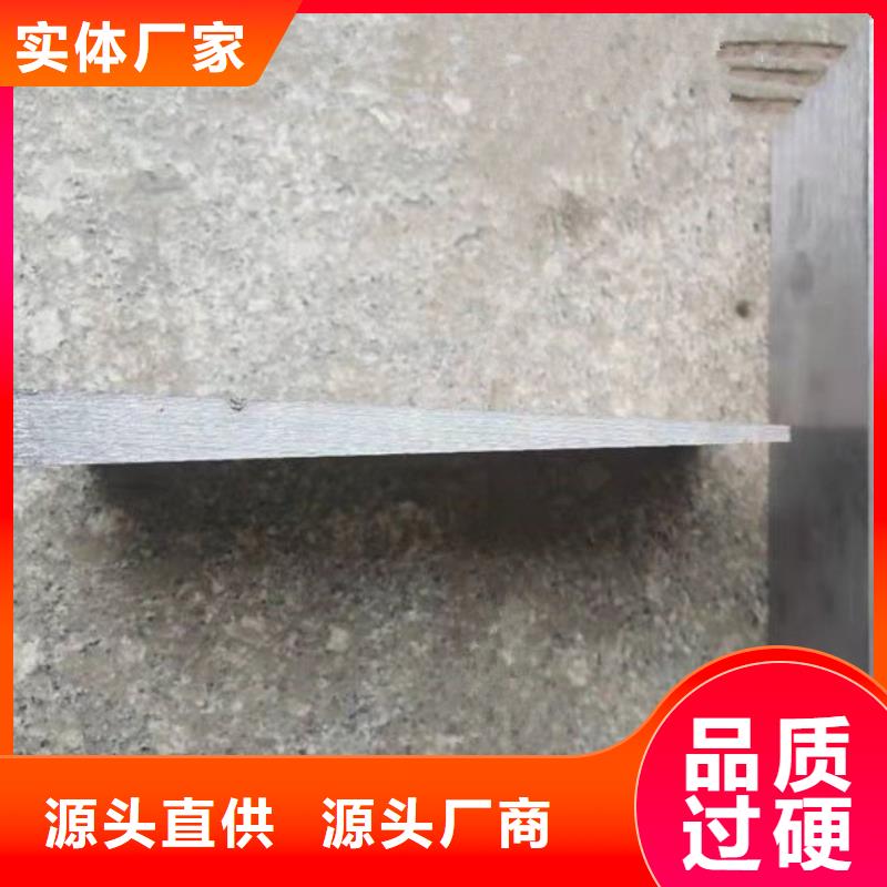 基建施工用楔铁光洁度6.3锅炉安装斜铁