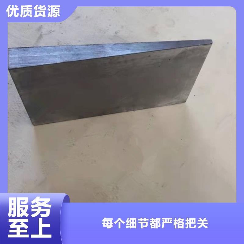 建筑施工用斜垫铁使用方法