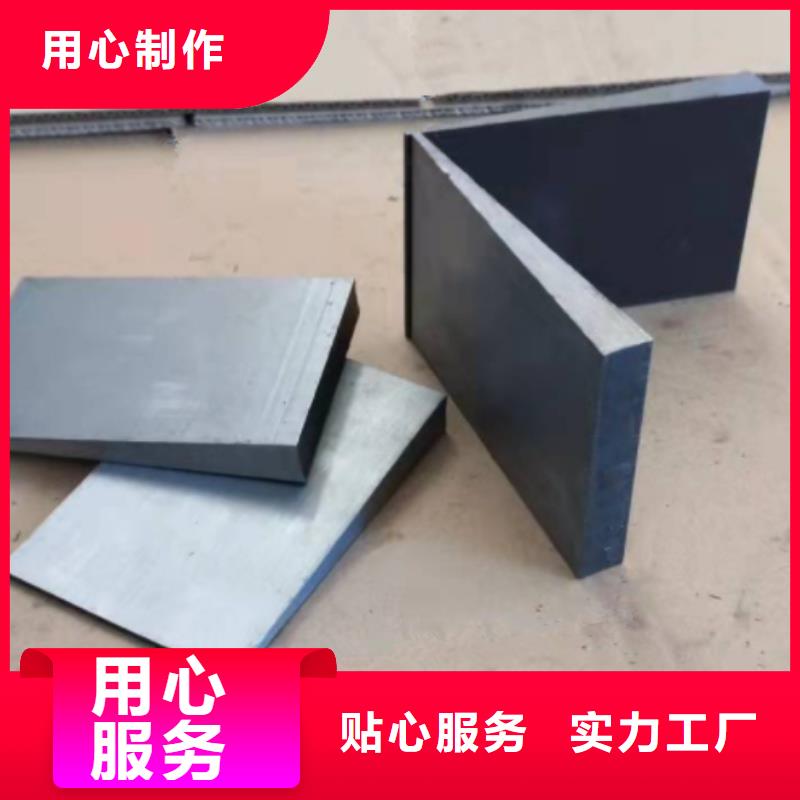 热电厂设备安装斜铁价格合理