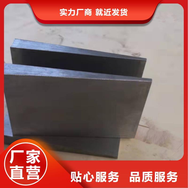 【斜垫铁】三维柔性焊接平台品质信得过