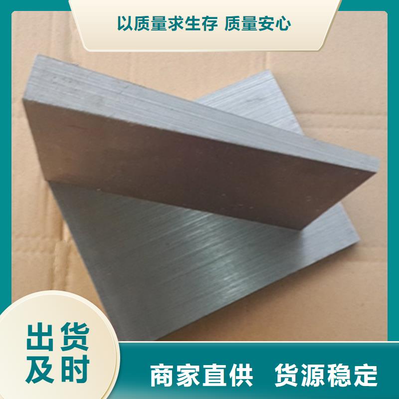 钢结构调整斜垫铁库存充足