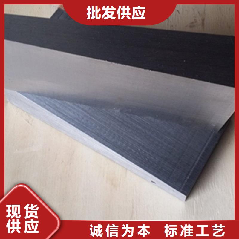 热电厂设备安装斜铁球铁铸造核电站设备专用斜垫铁