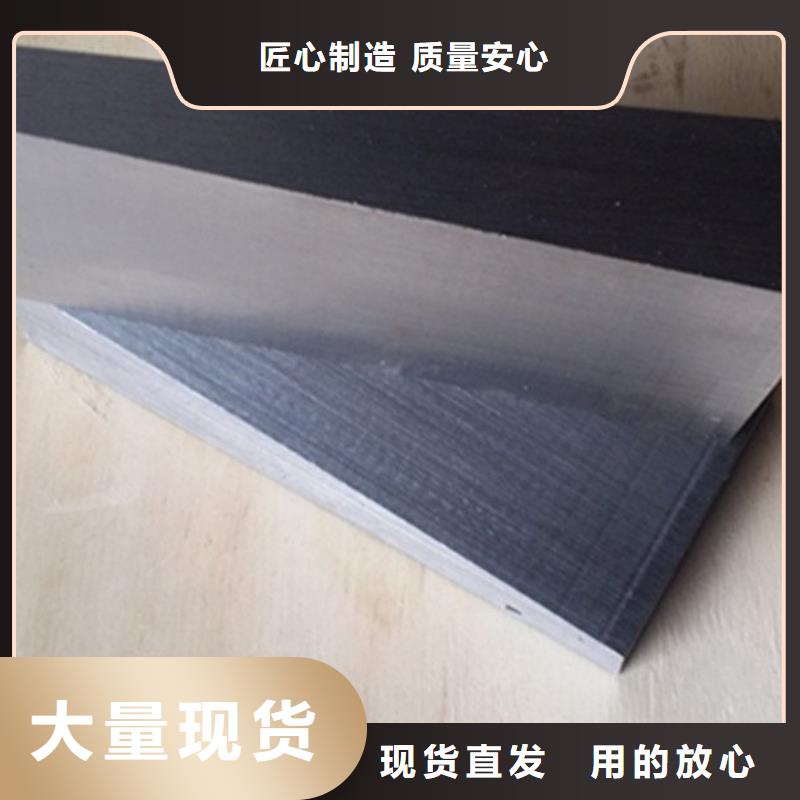 【斜垫铁斜铁加工厂常年供应】