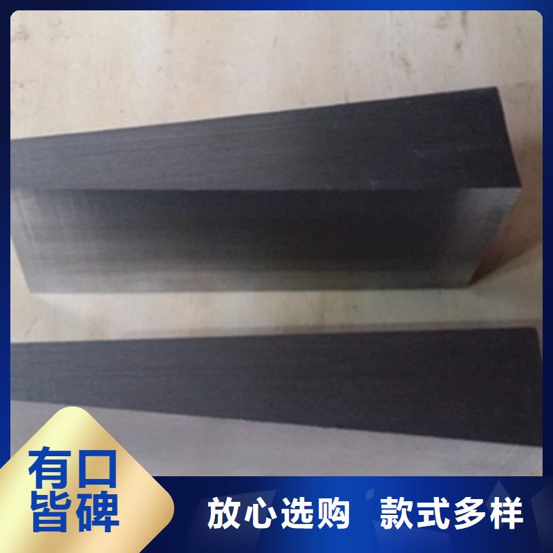 安装锅炉斜铁批发价格斜铁