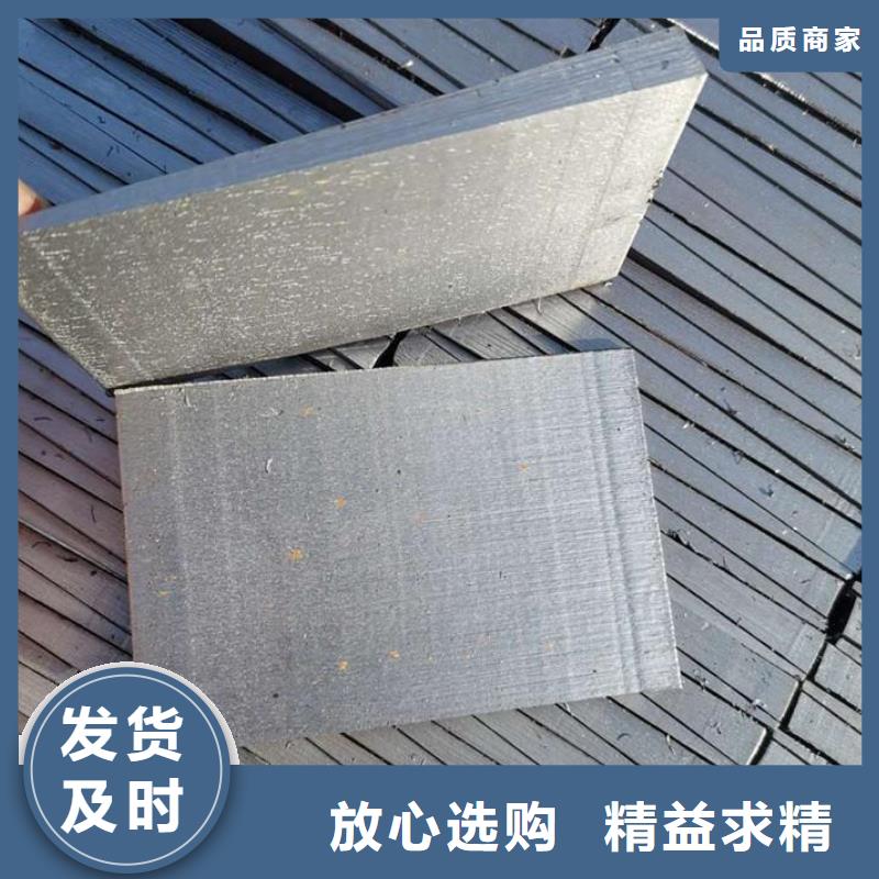 桥梁钢架调整斜垫铁生产厂家-批发