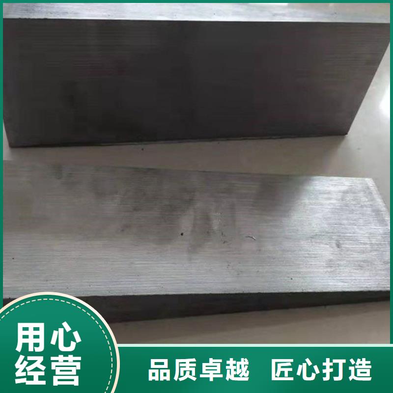 斜垫铁花岗石划线平台专心专注专业