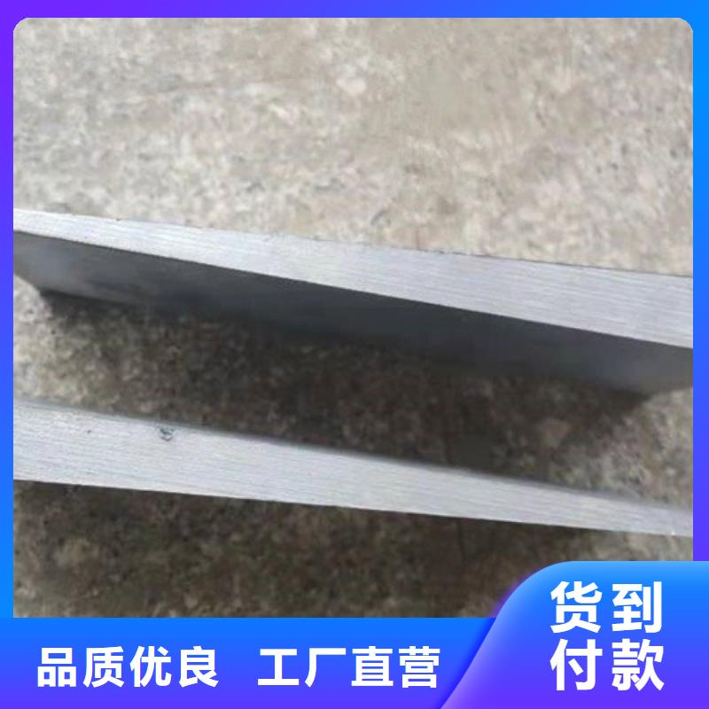 2025##带锯床斜垫铁厂家##有限公司